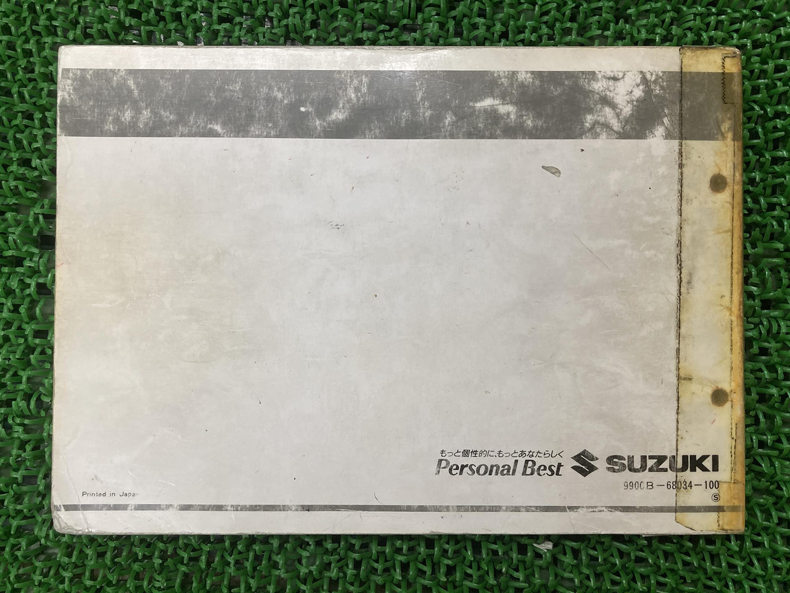 GSX250SSM カタナ250 パーツリスト 1版 スズキ 正規 中古 バイク 整備書 GJ76A KATANA 刀 Jk 車検 パーツカタログ 整備書 oZ Amazon.co.jp: GSX250SSM カタナ250 パーツリスト 1版 スズキ 正規